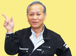 リフォーム 浜田 サンシャイン