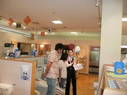 新築　島根県　浜田市　写真